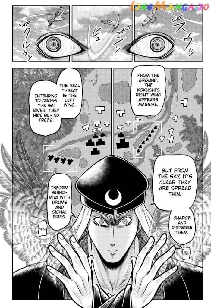 The Elusive Samurai Chapter 39 image 14_optimized